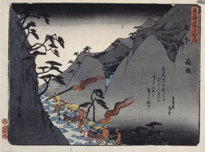 Tillad Takaido Serie S, Fujikawa af Ando or Utagawa Hiroshige