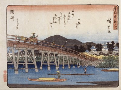 Tilladelse urban grad serie s, Okazaki af Ando or Utagawa Hiroshige
