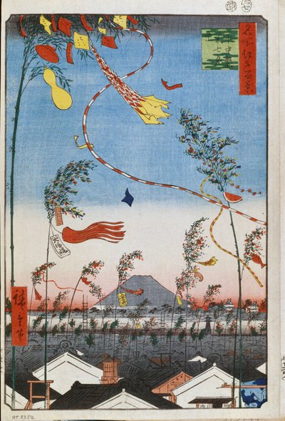 Velstand i hele byen under Tanabata-festivalen (Hundrede berømte udsigter over Edo) (Tokyo, Japan) - Værk af Utagawa Hiroshige (1797-1858), japansk tryk (39x26 cm), ca. 1858 - Velstand i hele byen under Tanabata-festivalen (Et hundrede af Ando or Utagawa Hiroshige