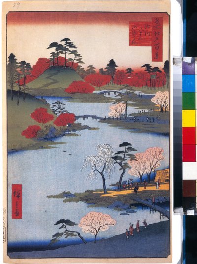 Le jardin du temple Hachiman a Fukagawa (cent vues celebres de Edo) - Oeuvre de Utagawa Hiroshige (1797-1858), estampe japonaise, vers 1858 - (Åben have ved Hachiman-helligdommen i Fukagawa (Hundrede berømte farveudsigter over Edo), træsnit af Hiroshige, c af Ando or Utagawa Hiroshige