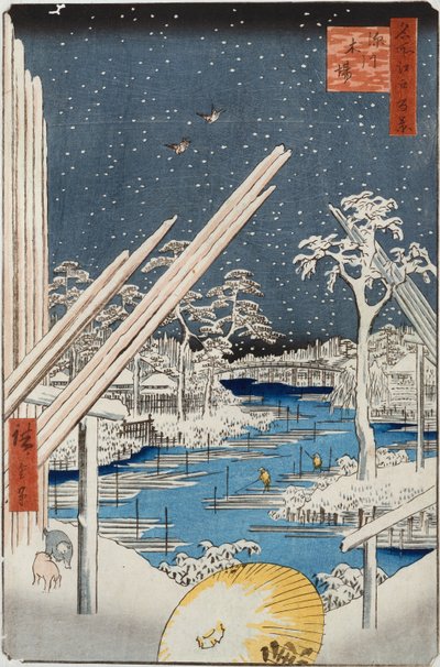 Lumberyards At Fukagawa, fra serien "One Hundred Views Of Famous Places In Edo" af Ando or Utagawa Hiroshige