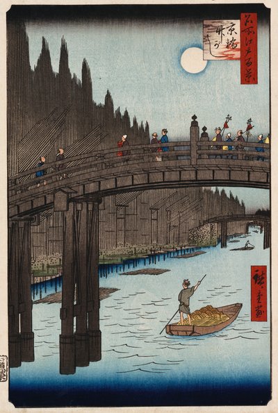 "Moon Viewing Pine, Ueno" Fra "One Hundred Views of Famous Places in Edo" af Ando or Utagawa Hiroshige