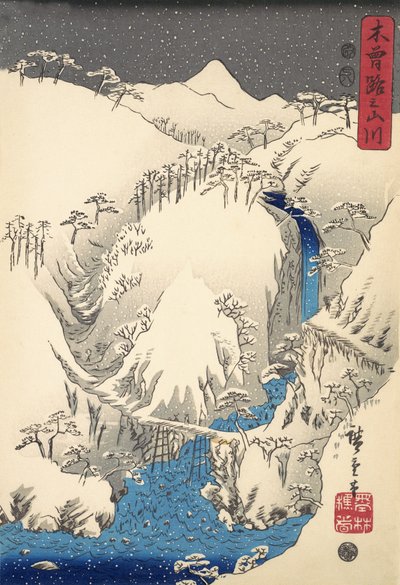Bjerge og floder langs Kiso-vejen, udgivet 1857 (farve-træsnit) af Ando or Utagawa Hiroshige