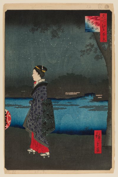 Natudsigt over Matsuchiyama og Sam