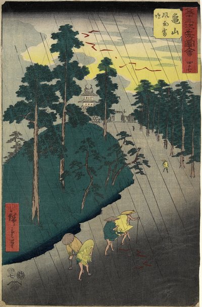 Nr.47 Regn og Torden Storm, Kameyama, juli 1855 af Ando or Utagawa Hiroshige