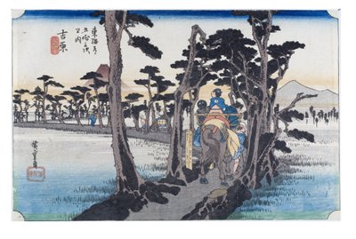 Nr. 15 Yoshiwara - Fuji-bjerget til venstre, Edo-perioden, ca. 1833-34 (træsnit på papir) af Ando or Utagawa Hiroshige