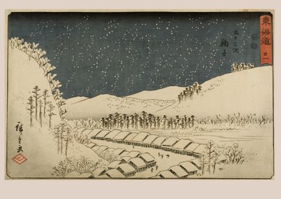 Nr. 21 Mariko, Edo-perioden, ca. 1840 (træsnit på papir) af Ando or Utagawa Hiroshige