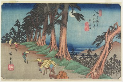 af. 26 Mochizuki af Ando or Utagawa Hiroshige