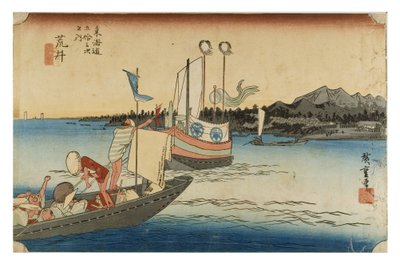 Nr. 32 Arai - Færgebåde, Edo-perioden, ca. 1833-34 (træsnit på papir) af Ando or Utagawa Hiroshige