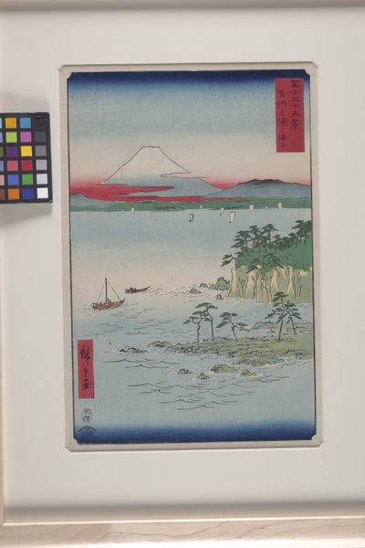 På havet ved Miura i Sagami-provinsen (S?sh? Miura No Kaij?) (træbloktryk i farver) af Ando or Utagawa Hiroshige
