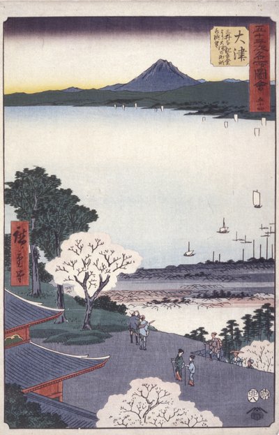 B af Ando or Utagawa Hiroshige