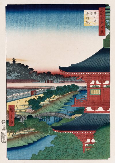 "Pagoda of Zojoji, Akabane", fra serien "One Hundred Views of Famous Places in Edo" af Ando or Utagawa Hiroshige