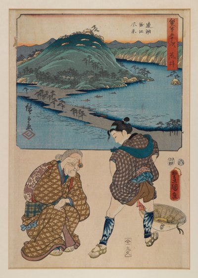 Print fra serien Fifty-tre Stages of the Tokaido (Tokaido Gojusan) (træbloktryk) af Ando or Utagawa Hiroshige