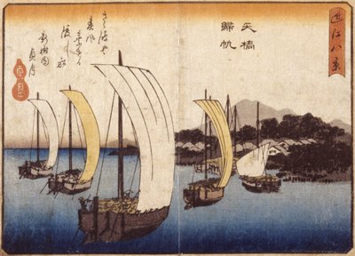 Returnering af sejl ved Yabase (farvet træbloktryk) af Ando or Utagawa Hiroshige
