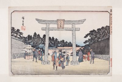 Sann? Helligdom på Nagata Riding Grounds (Nagatababa Sann?g?) (træbloktryk i farver) af Ando or Utagawa Hiroshige