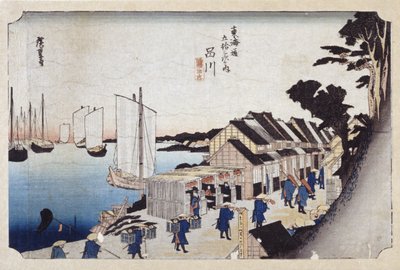 Shinagawa (Color Woodblock Print) af Ando or Utagawa Hiroshige