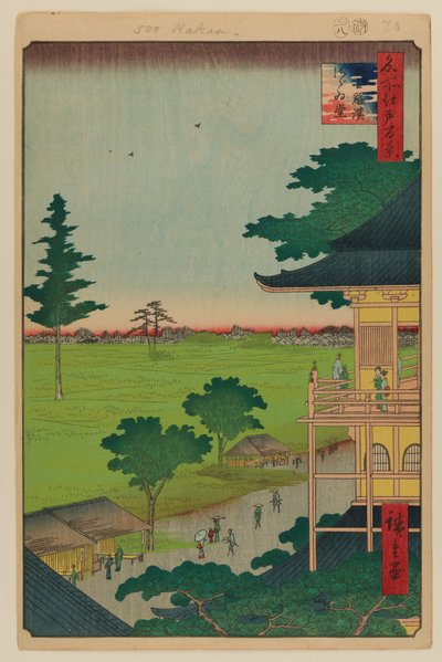 Spiralhal, Femhundrede Rakan-templet af Ando or Utagawa Hiroshige