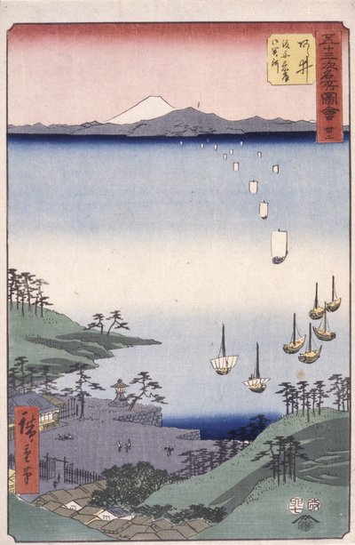 Station 32, Arai (træblok i farver) af Ando or Utagawa Hiroshige