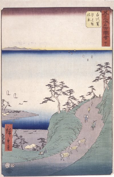 S Tachion 33, Shirasu; af Ando or Utagawa Hiroshige