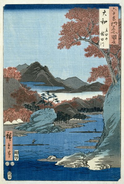 Ritsu Tatsuda Ver, Yamato P Rovinse (O DBock p Hayashi t) af Ando or Utagawa Hiroshige