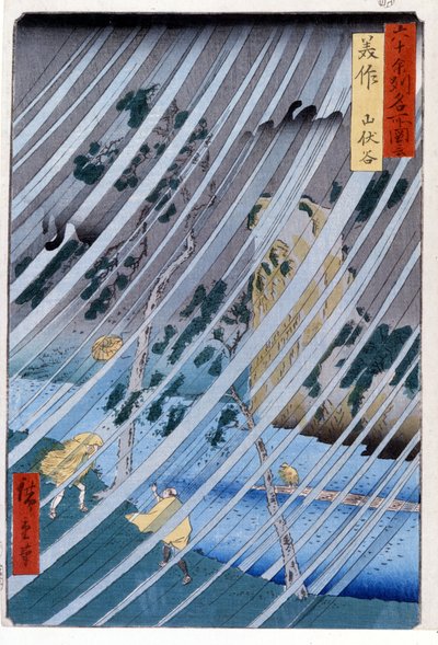 The Wizard Hermits in the Yamabushi Valley in Mimasaka, 1855. Prints by Katswshikadani af Ando or Utagawa Hiroshige