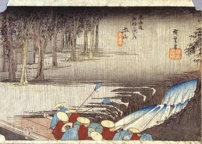 Tsuchiyama, Spring Rain (farvet træsnit) af Ando or Utagawa Hiroshige