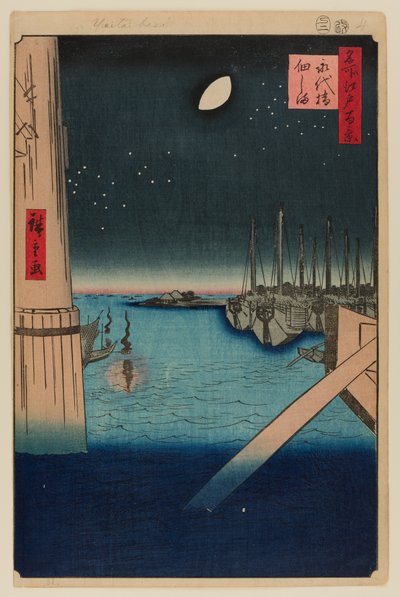 Tsukudajima fra Eitai-broen af Ando or Utagawa Hiroshige