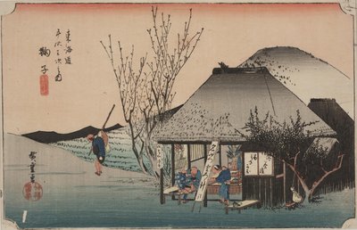 To rejsende spiser af Ando or Utagawa Hiroshige