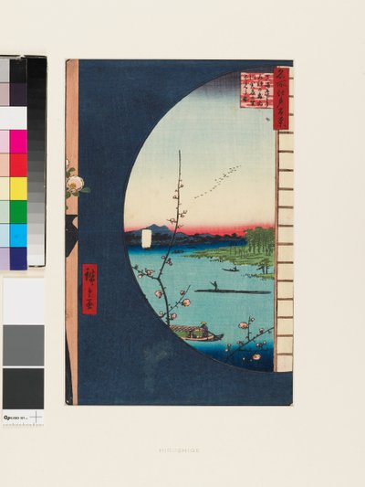 Udsigt fra Massaki over Suijin-skoven 1856-58 (træsnit) af Ando or Utagawa Hiroshige