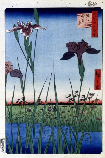 With Water s-Japa sleep p Hayashi t af Hiroshige Utagawa. Ridge minutter d Les d View af Edo af Ando or Utagawa Hiroshige