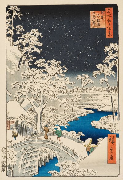 Yūhi Hill og Drum Bridge ved Meguro af Ando or Utagawa Hiroshige