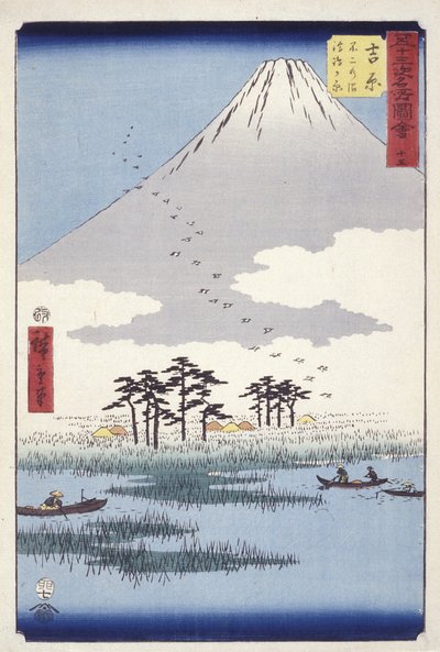 Yoshiwara: Fuji no Numa Ukishimagahara af Ando or Utagawa Hiroshige