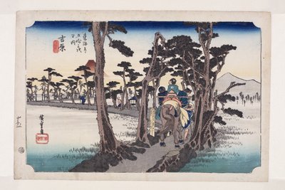 Yoshiwara: Allerede t Fuji Onte ft (Yoshiwara, Hidari Fuji) af Ando or Utagawa Hiroshige