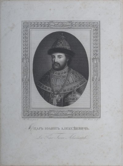 Portræt af zaren Ivan V Alexeyevich 1666-1696 af André Joseph Mécou