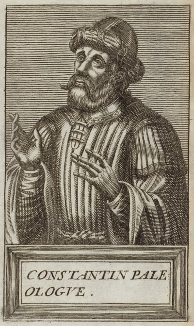 Konstantin XI Palaiologos af Andre Thevet