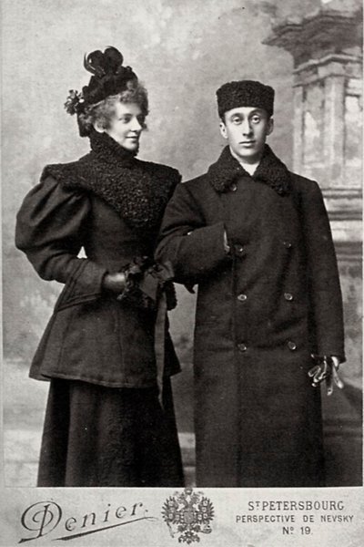Zinaida Gippius, russisk digter, med kunsthistorikeren Akim Volynsky, c1890-c1894. af Andrei Deniere