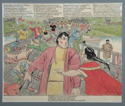Illustration til folkeepos Vasili Buslaev, 1898 af Andrei Petrovich Ryabushkin