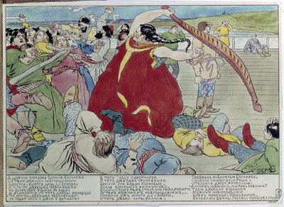 Tjeneren slog Novgorodianerne (Maid slog Novgorodians). Illustration af en traditionel fortælling fra mytologien med en heltinde, der forsvarer det russiske folks frihed og uafhængighed. Værk af Andrei Petrovich Ryabushkin (Riabutchkin) (1801- af Andrei Petrovich Ryabushkin