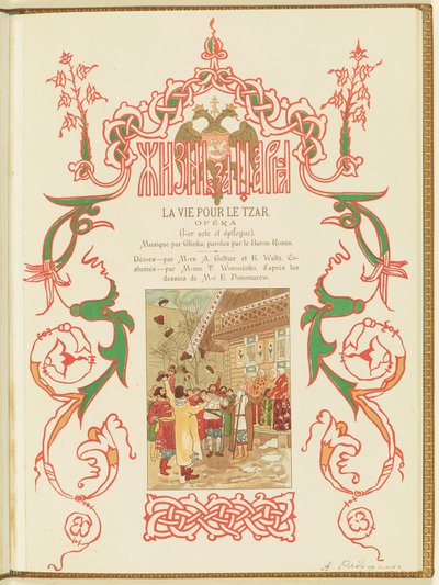 Program for operaen Et liv for zaren af M. Glinka, 1896. af Andrei Petrovich Ryabushkin
