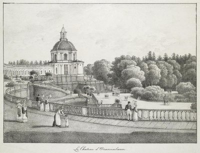 Udsigt over kirken i det store palads i Oranienbaum, 1821-1822 af Andrei Yefimovich Martynov