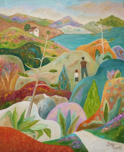 Far-søn-naturtur af Angeles M. Pomata