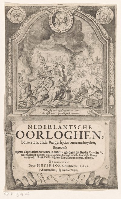 Allegorisk fremstilling med spansk inkvisition, frihed og sandhed Titelside for: Pieter Bor, hollandske krige, 1621 af Anonymous