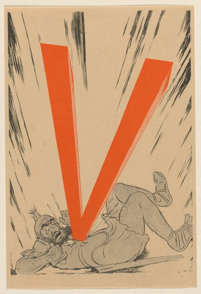 Anti-jødisk tegneserie, ca. 1943-1944 af Anonymous