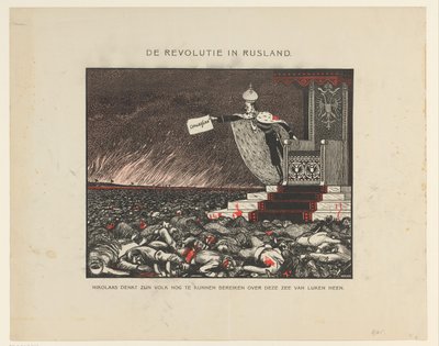 Blodig undertrykkelse af tsar Nicholas II af revolutionen i 1905 Revolutionen i Rusland (titel på objekt) af Anonymous