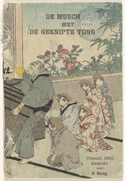 Spurven med den afklippede tunge (titel på objekt) Japansk eventyrserie (serietitel) Japansk eventyrserie (serietitel på objekt) af Anonymous