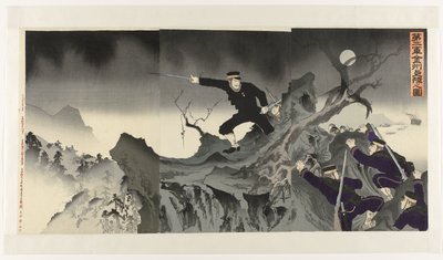 Anden division lander ved Liaodong Dai nigun Kinshû joriku no zu af Anonymous