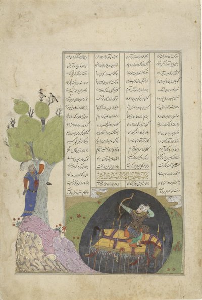 Death of Rustam and of Shaghad, en episode fra Firdausis Shahnama (afsluttet i 1010) af Anonymous