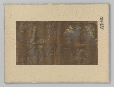 Fragment tekstil af Anonymous
