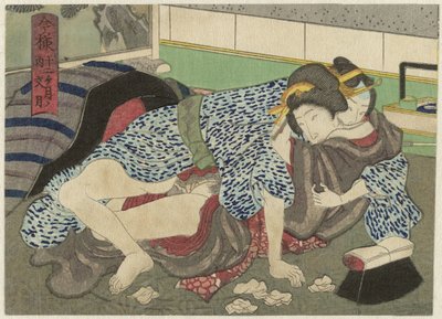 Fumizuki, den sidste måned Imayô afteni kagetsu no uchi (serietitel) af Anonymous