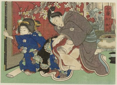 Gokugetsu, den tolvte måned Imayô afteni kagetsu no uchi (serietitel) af Anonymous